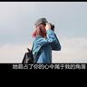 欢乐颂